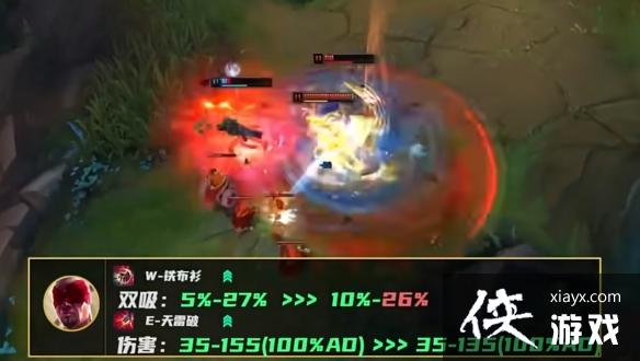 ��lol��s13�������汾����