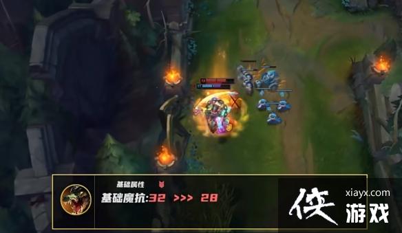 ��lol��s13�������汾����