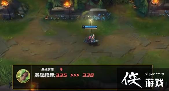 ��lol��s13�������汾����