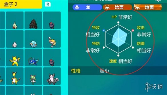 �����������ϡ���6v����