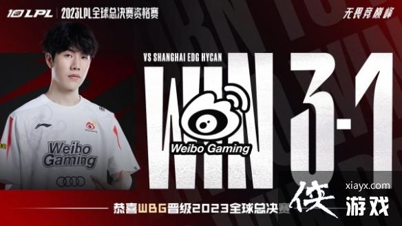 ��lol��s13������lpl�������