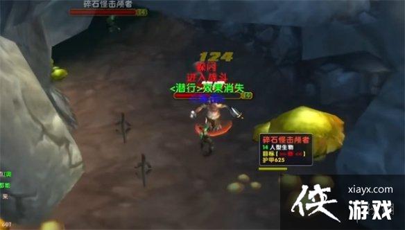 ��ħ�����硷�ڹ������1-60������������