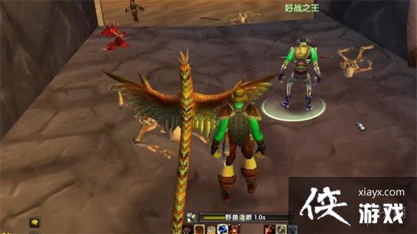 ��ħ�����硷�ڹ�����˱���ѡ��