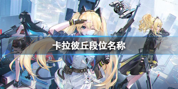 ���������𡷶�λ����һ��