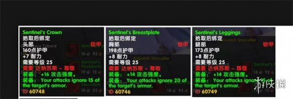 ��ħ�����硷�ڹ����ҹ��������װ������