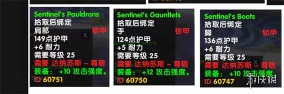 ��ħ�����硷�ڹ����ҹ��������װ������