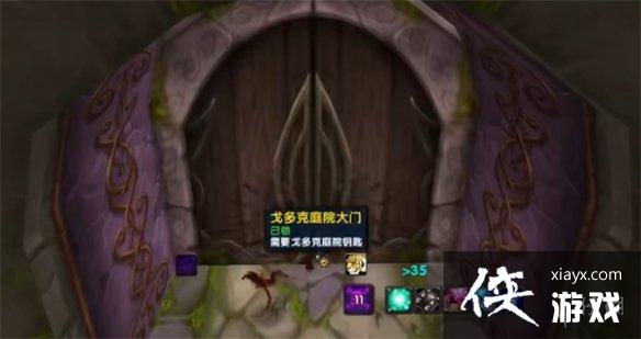 ��ħ�����硷�ڹ�����˶���ˢ����ˮ����������