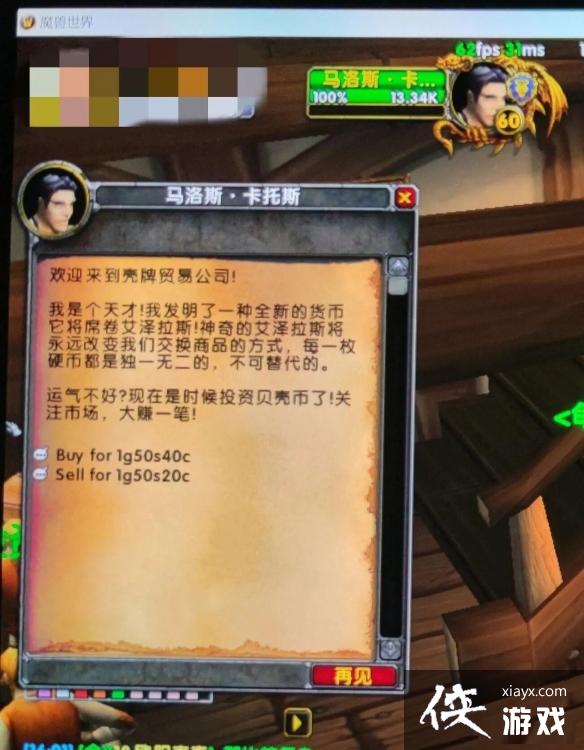 ��ħ�����硷�ڹ�����Ǳ���ô��ã� �ڹ�����Ǳһ�ȡ����