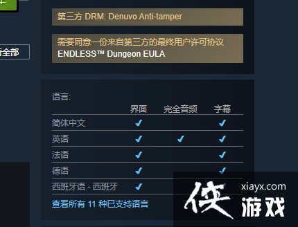 ޾Ρsteam汾
