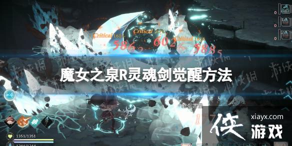ħŮ֮ȪR꽣ѷ 꽣ôѣ