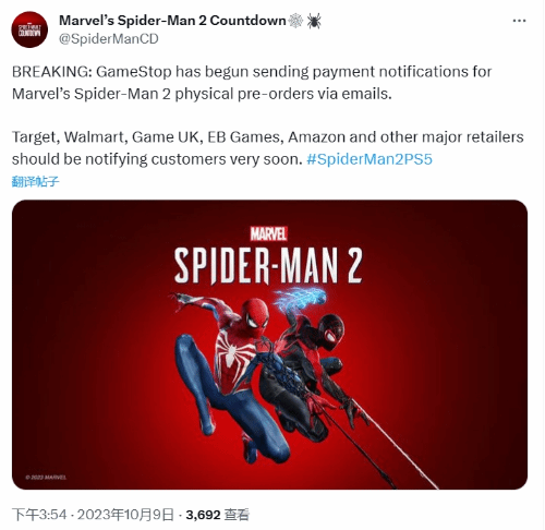 ������֩����2���������ٽ� �����̷��͸���֪ͨ