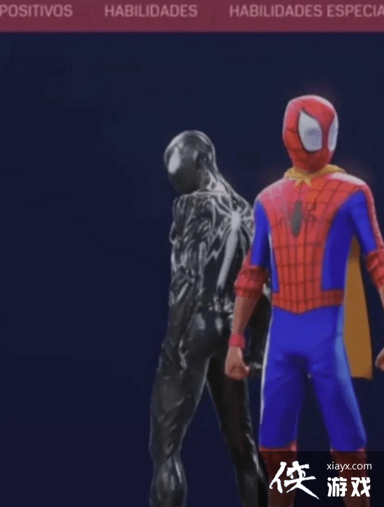 ������֩����2������ʵ��ͼй¶�����˻�