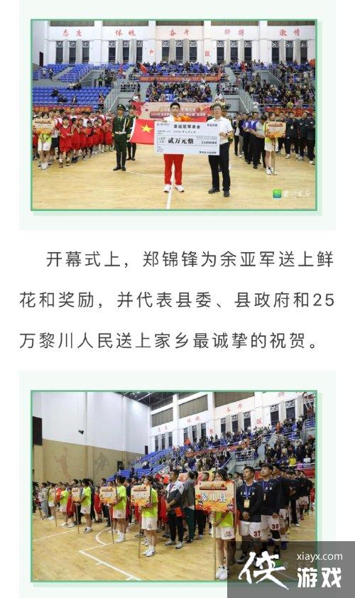 ��Dota2�����˹ھ��ٹ���� ��������е���ӭ