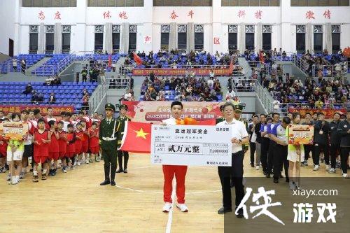 ��Dota2�����˹ھ��ٹ���� ��������е���ӭ