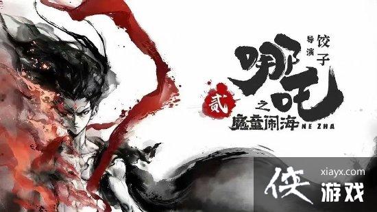 ����50��Ʊ���񻰣�����߸2��Ҫ���ˣ�2024����ӳ