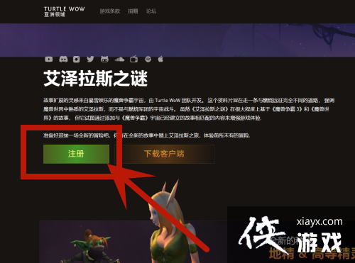 ��ħ�����硷�ڹ���Ƿ����ط���