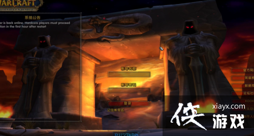 ��ħ�����硷�ڹ���Ƿ����ط���