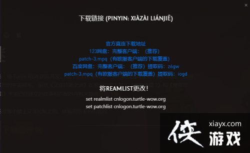 ��ħ�����硷�ڹ���Ƿ����ط���