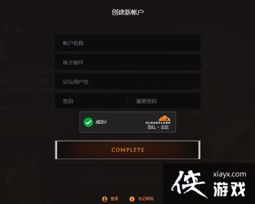 ��ħ�����硷�ڹ���Ƿ�ע�᷽��