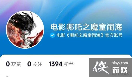 ����߸2��������ע�����̱� ���������еʳƷ��