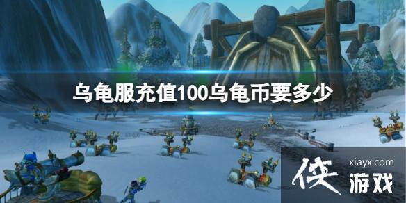 ��ħ�����硷�ڹ����ֵ100�ڹ�����ַ���