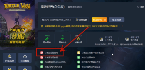 ��ħ�����硷�ڹ���Ƿ���ֵ����