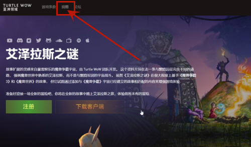 ��ħ�����硷�ڹ���Ƿ���ֵ����