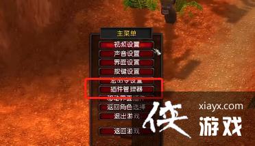 ��ħ�����硷�ڹ���ر�pvp����