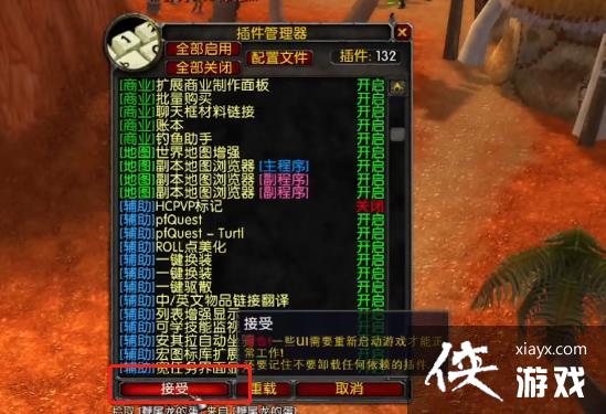 ��ħ�����硷�ڹ���ر�pvp����