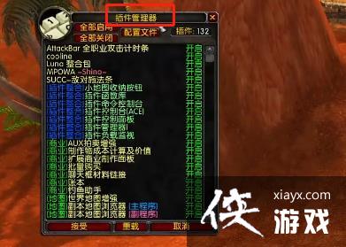 ��ħ�����硷�ڹ���ر�pvp����