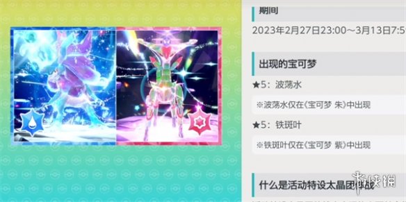 �����������ϡ�����Ҷ�ʱ�����