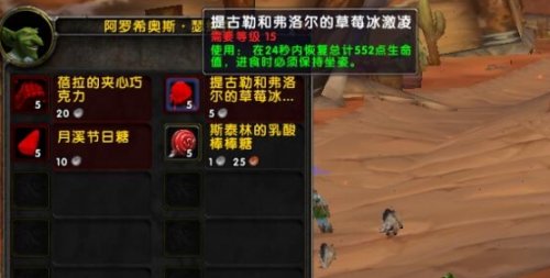 ��ħ�����硷�ڹ����ͯ����������