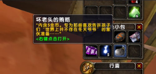 ��ħ�����硷�ڹ����ͯ����������