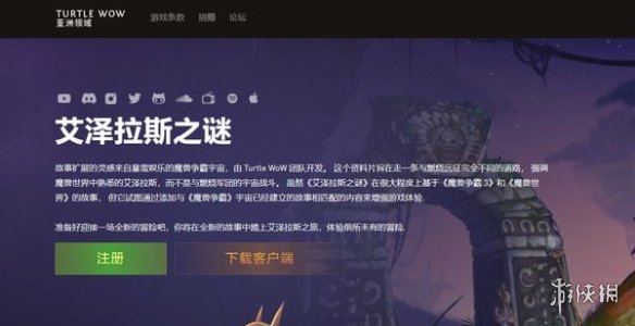 ��ħ�����硷�ڹ��������ַ����