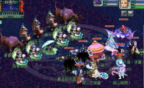 《梦幻西游》秘境降妖5人副本攻略 《梦幻西游》秘境降妖5人副本攻略