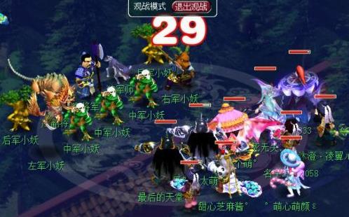 《梦幻西游》秘境降妖5人副本攻略 《梦幻西游》秘境降妖5人副本攻略