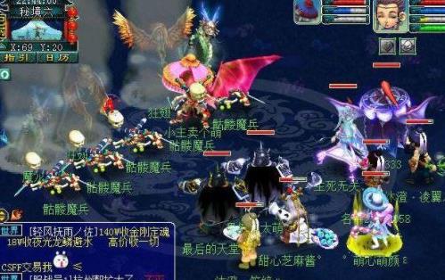 《梦幻西游》秘境降妖5人副本攻略 《梦幻西游》秘境降妖5人副本攻略