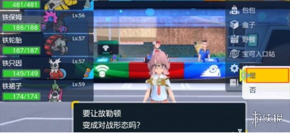 �����������ϡ�������������ɫ����