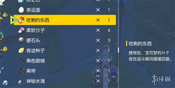 �����������ϡ��ż��ϵ����Ƽ�