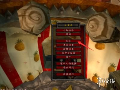 ��ħ�����硷�ڹ���������÷���