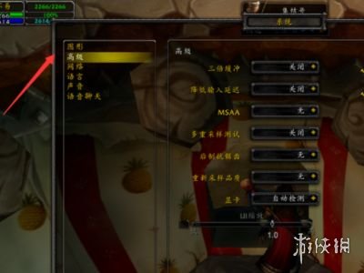 ��ħ�����硷�ڹ���������÷���