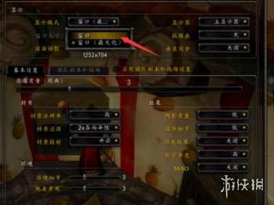 ��ħ�����硷�ڹ���������÷���