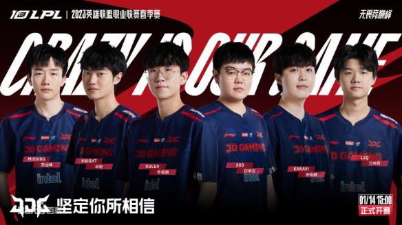 ��lol��2023��������LPL��������