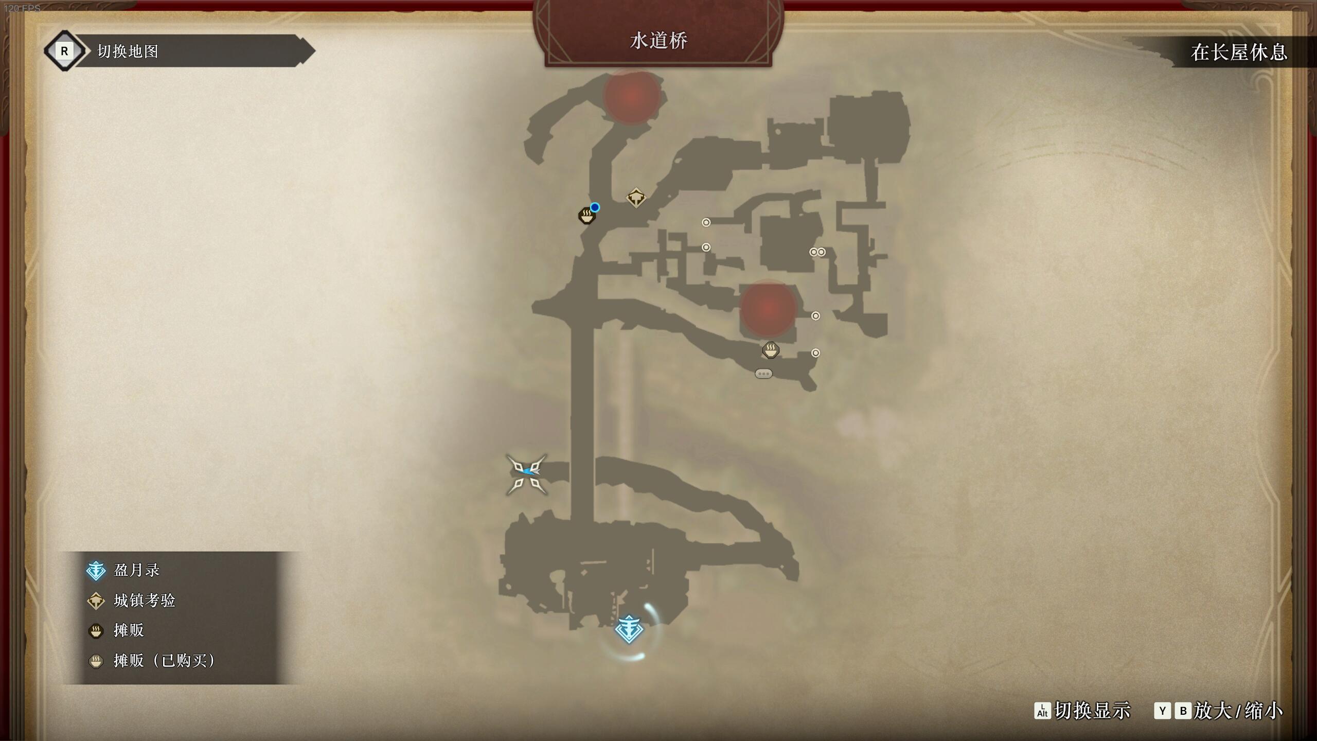 ��Fate/Samurai Remnant��ˮ���ŵ��߰�����