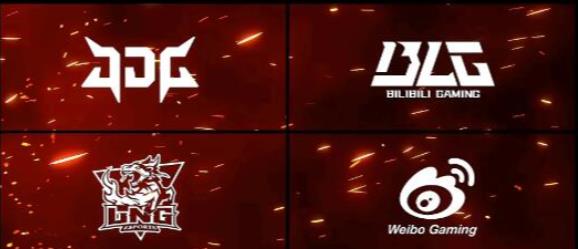 《lol》2023世界赛中国队伍名单 《lol》2023世界赛中国队伍名单