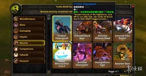 ��ħ�����硷�Ƿ���ֵ���˵��