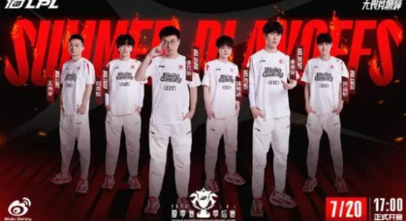 ��lol��������2023�����������