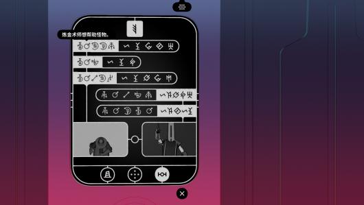 ���ͱ���ʥ�衷Ϊ��������ô����