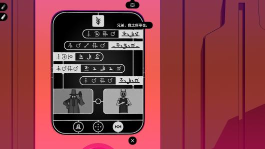 ���ͱ���ʥ�衷�����ؿ���ô����