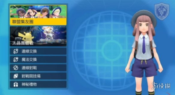 �����������ϡ����ܵ�����λ��